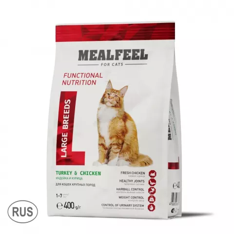 MEALFEEL сухой корм для взрослых кошек крупных пород